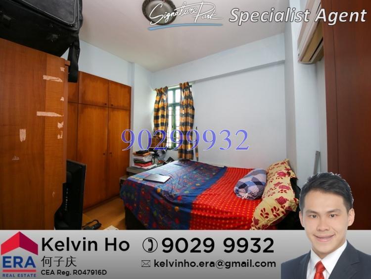 Signature Park (D21), Condominium #157222232